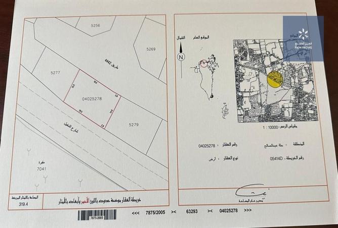 860419 - الصورة الرئيسية للعقار