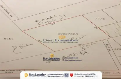 أرض - استوديو للبيع في الرفاع الشرقي - الرفاع - المحافظة الجنوبية