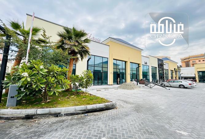 898801 - Property Image 2