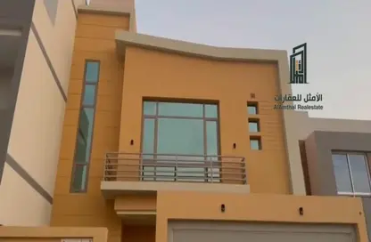 فيلا - 3 غرف نوم - 5 حمامات للبيع في المالكية - المحافظة الشمالية