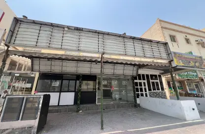 Shop - Studio - 1 Bathroom for rent in Riffa - Southern Governorate