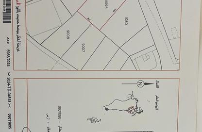 Land - Studio for sale in Sitra - Central Governorate