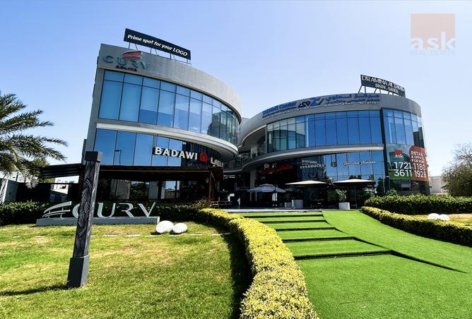 876170 - Property Image 2