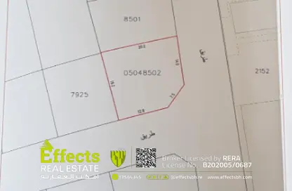 أرض - استوديو للبيع في مقابة - المحافظة الشمالية