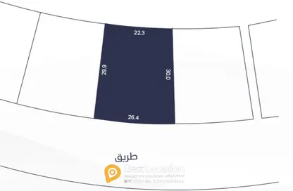 أرض - استوديو للبيع في الرفاع الشمالي - الرفاع - المحافظة الجنوبية