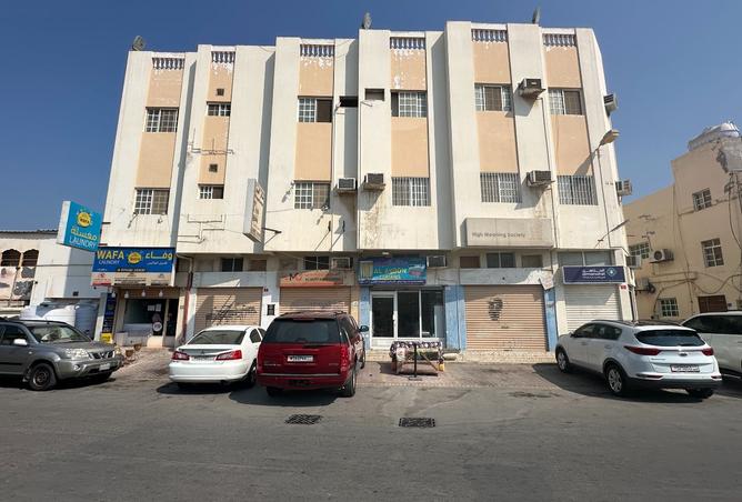 969224 - Property Image 2