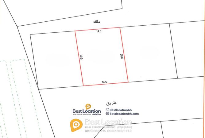 905328 - Property Main Image