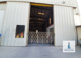 Private Warehouse | Industrial | Near Nada Dairy