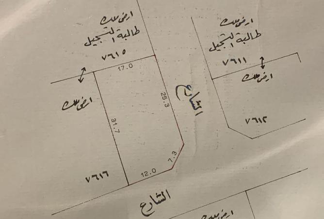 963588 - Property Main Image