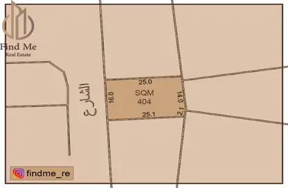 Land - Studio for sale in Hidd - Muharraq Governorate