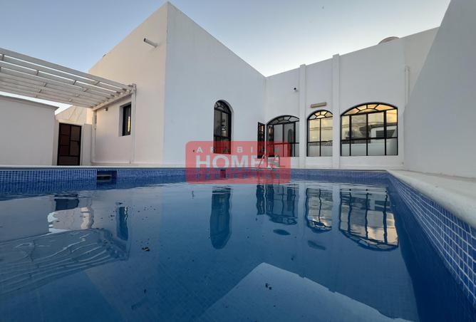 967556 - الصورة الرئيسية للعقار