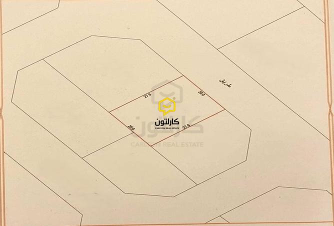 845386 - الصورة الرئيسية للعقار