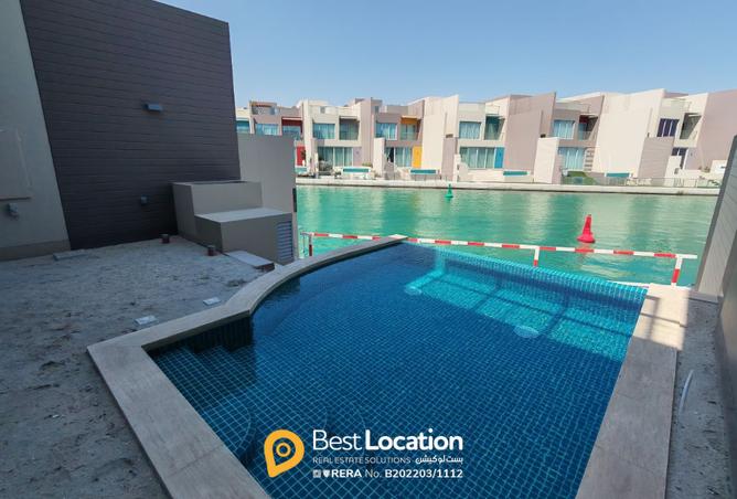 957080 - صورة العقار 2