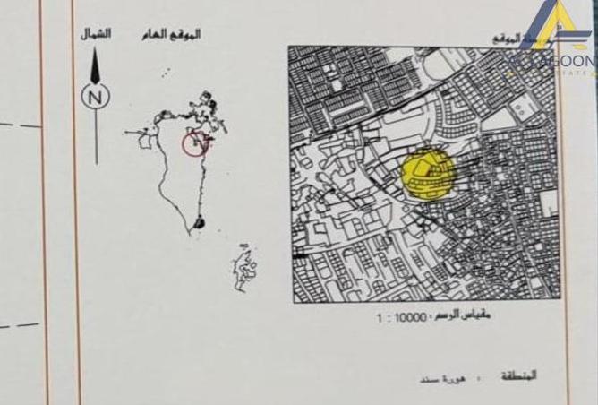 978250 - Property Image 2