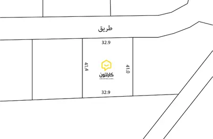 Land - Studio for sale in Saar - Northern Governorate