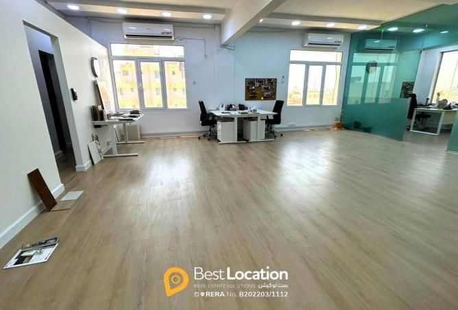 963267 - Property Image 2