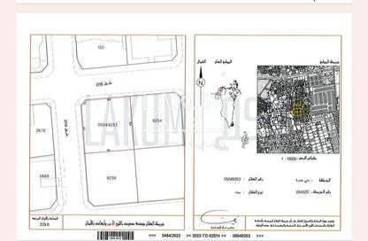 أرض - استوديو للبيع في بني جمرة - المحافظة الشمالية