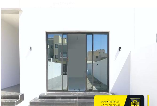 976895 - صورة العقار 2