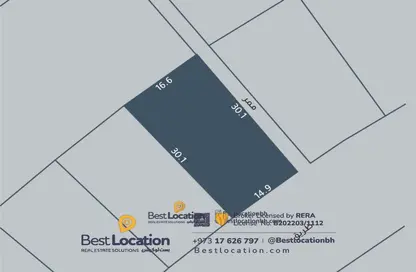 Land - Studio for sale in North Riffa - Riffa - Southern Governorate