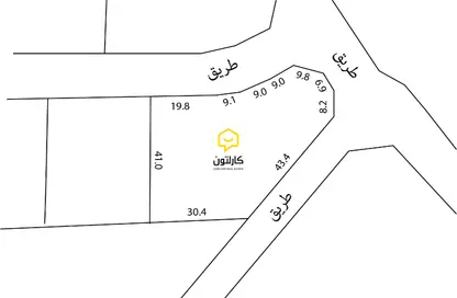 Land - Studio for sale in Saar - Northern Governorate Land - Studio for sale in Saar - Northern Governorate