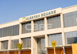 Al Sayah Square Standard Unit , Busaiteen