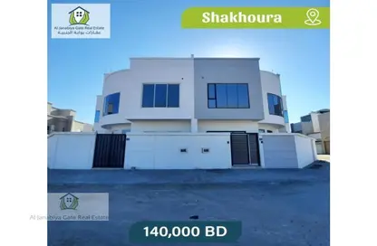Outdoor House image for: Villa - 4 Bedrooms - 4 Bathrooms for sale in Shakhura - Northern Governorate, Image 1