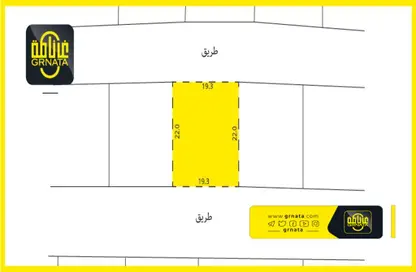 أرض - استوديو للبيع في الحد - المحرق