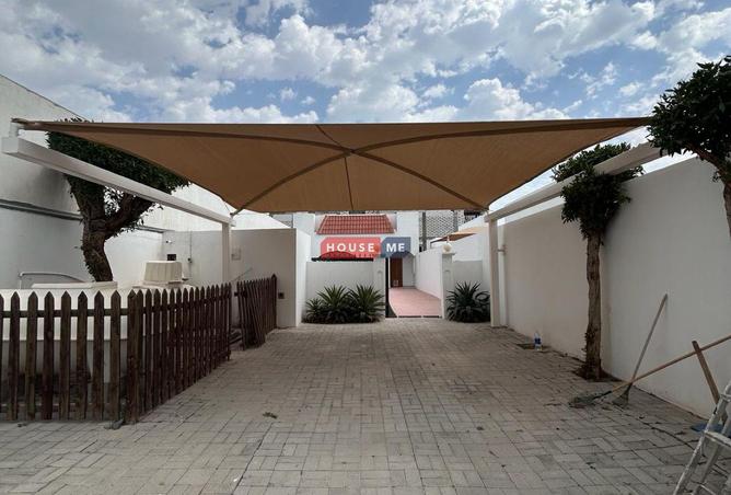 973533 - الصورة الرئيسية للعقار