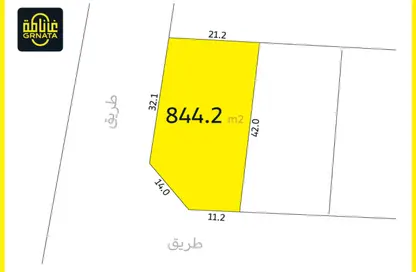 Land - Studio for sale in Jaww - Southern Governorate