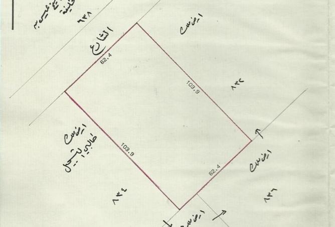 951871 - الصورة الرئيسية للعقار
