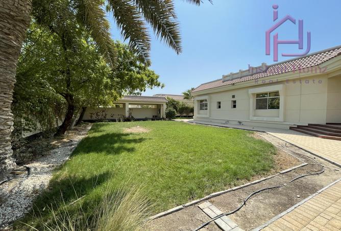 964520 - صورة العقار 2