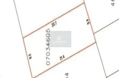 أرض - استوديو للبيع في عالي - المحافظة الوسطى