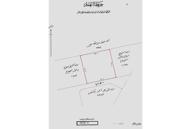 943214 - صورة العقار 3