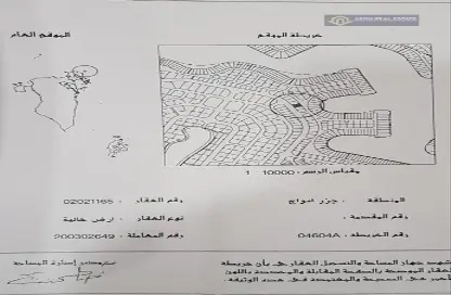 Land - Studio for sale in The Lagoon - Amwaj Islands - Muharraq Governorate