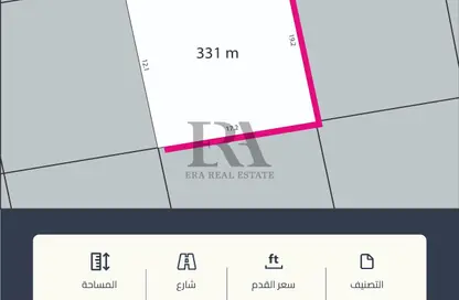 Land - Studio for sale in Dumistan - Northern Governorate