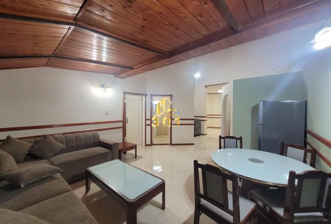 970507 - صورة العقار 3