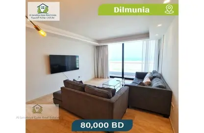 Living Room image for: Apartment - 2 Bedrooms - 3 Bathrooms for sale in Dilmunia Island - Muharraq Governorate, Image 1