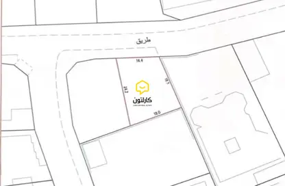 Land - Studio for sale in Jeblat Hebshi - Northern Governorate