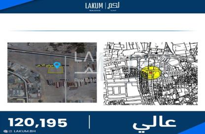 Land - Studio for sale in A'Ali - Central Governorate