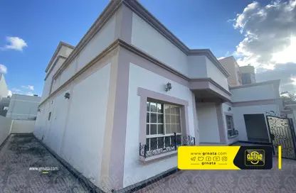 Villa - 4 Bedrooms - 5 Bathrooms for rent in Jurdab - Central Governorate