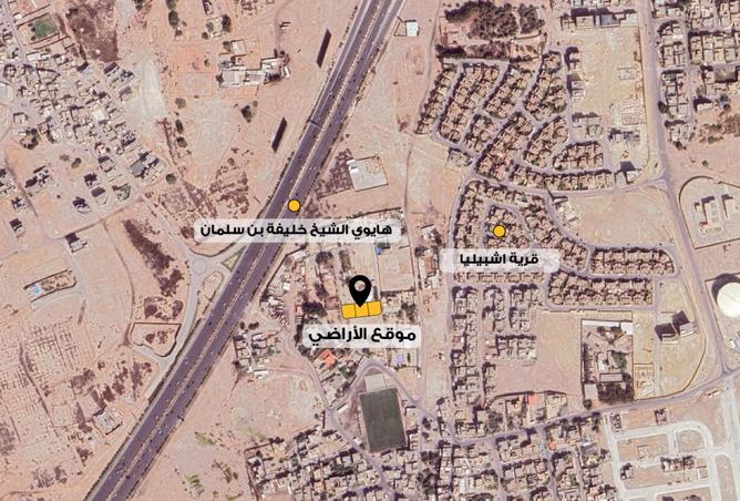 981573 - Property Image 2