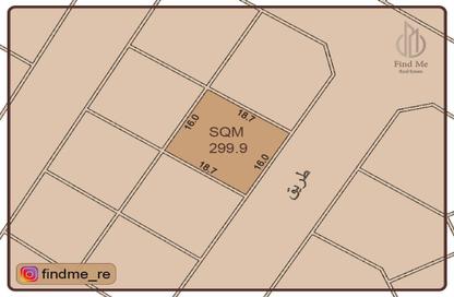 Land - Studio for sale in Diyar Al Muharraq - Muharraq Governorate