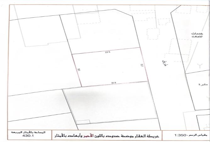 982338 - الصورة الرئيسية للعقار
