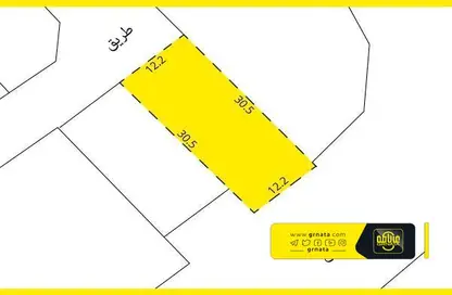2D Floor Plan image for: Land - Studio for sale in Bu Kowarah - Riffa - Southern Governorate, Image 1