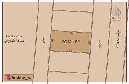Land - Studio for sale in Hidd - Muharraq Governorate