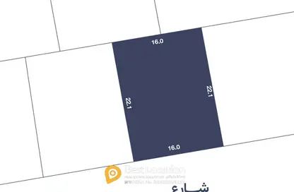 أرض - استوديو للبيع في توبلي - المحافظة الوسطى