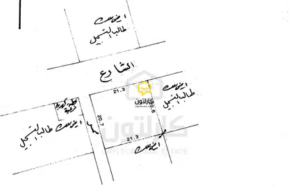 Land - Studio for sale in Tubli - Central Governorate