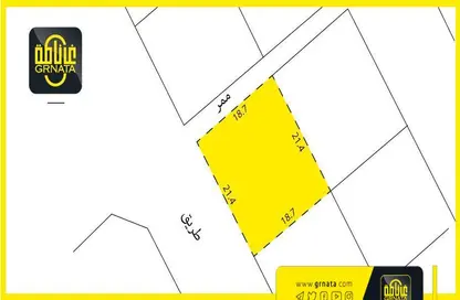 Land - Studio for sale in Arad - Muharraq Governorate