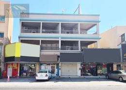 Commercial & Residential Building for Sale in Jid Ali