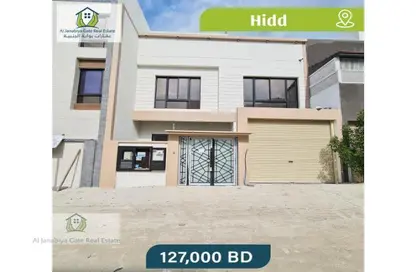 Outdoor Building image for: Villa - 6 Bedrooms - 7 Bathrooms for sale in Hidd - Muharraq Governorate, Image 1
